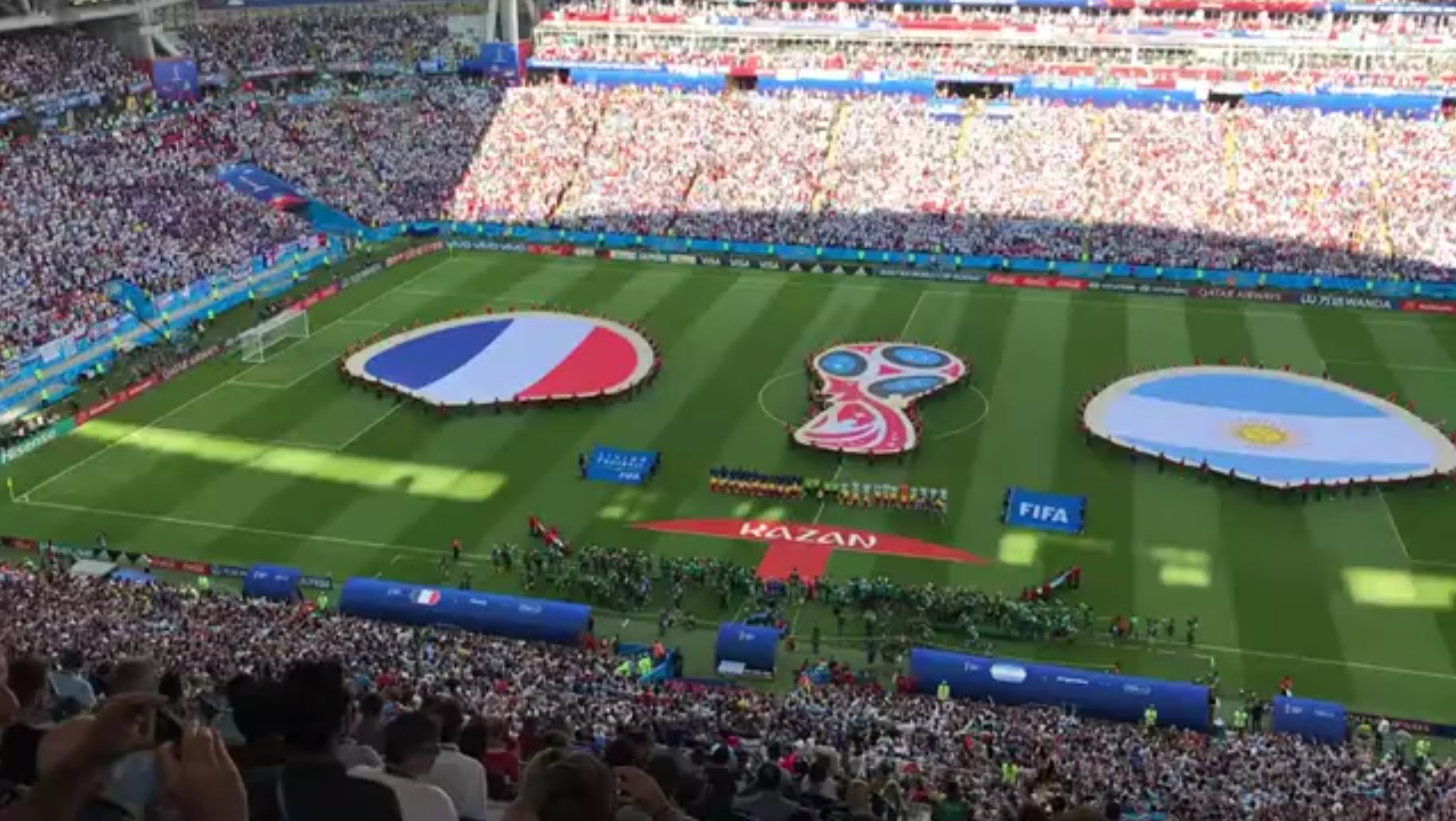 便成