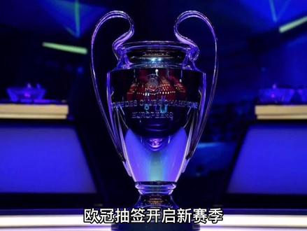 和环