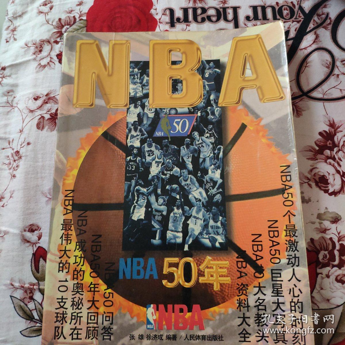 且竞争激