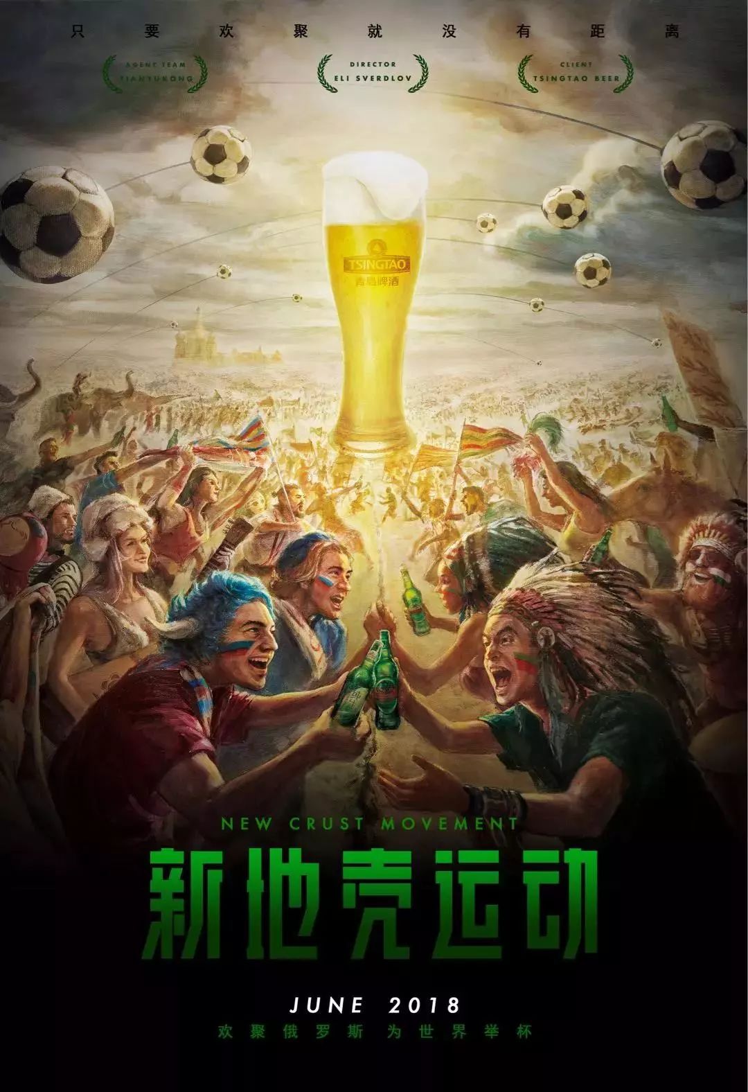 杜纳
