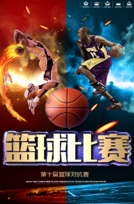 突然变向他